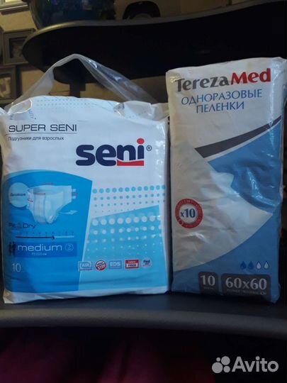 Памперсы для взрослых seni 2