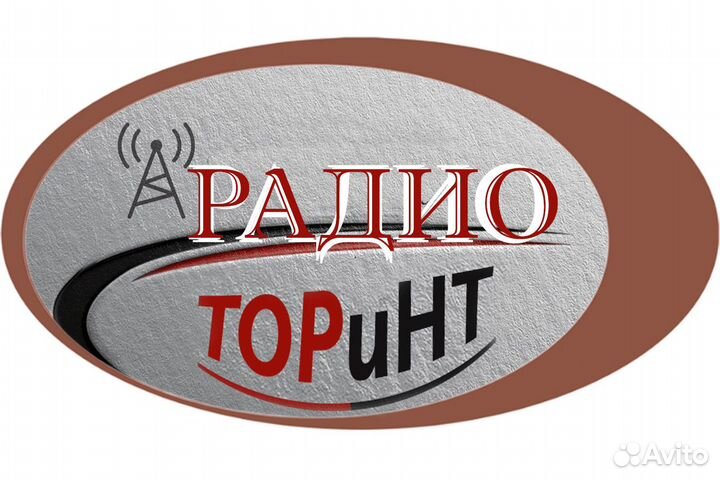 Приглашаем профессионалов и творческих людей на он