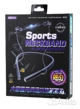 Беспроводные наушники Remax RB-S1 BT5.1/20ч