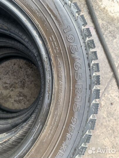 Nokian Tyres Nordman 5 195/65 R15