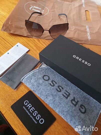 Солнцезащитные очки