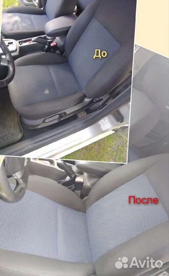 Аренда моющего пылесоса karcher