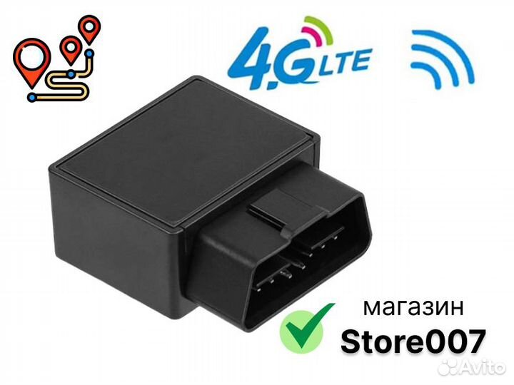 Трекер с подключением в разъём OBD TKstar TK816