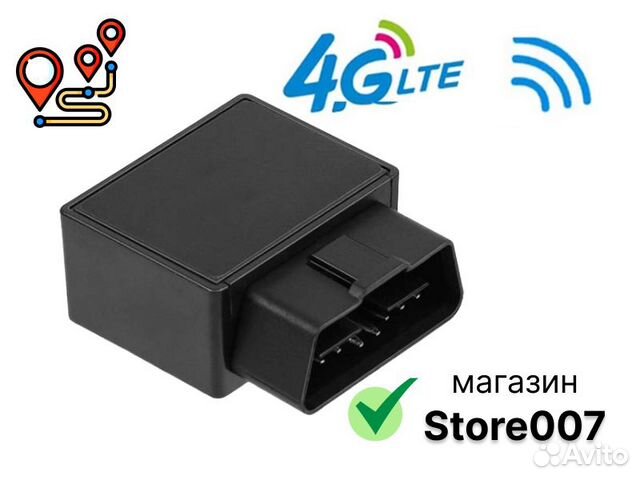 Трекер с подключением в разъём OBD TKstar TK816