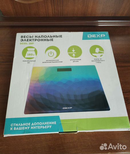 Весы напольные электронные 150 кг