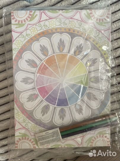 Раскраска для взрослых