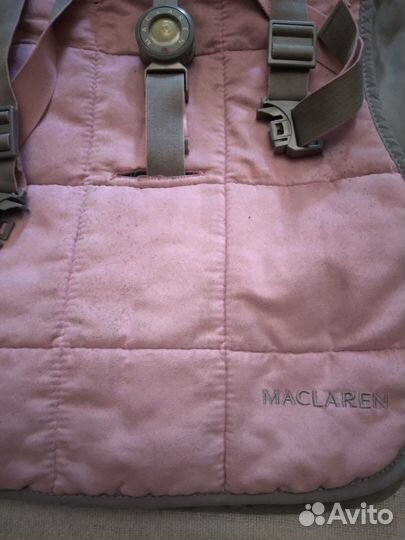 Аксессуары для коляски Maclaren XLR