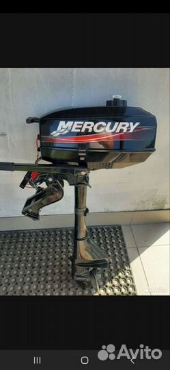 Лодочный мотор