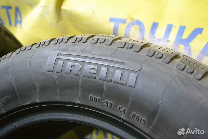 Pirelli Winter Sottozero 210 Serie II 225/60 R17