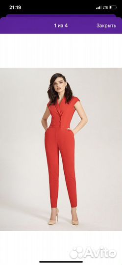 Комбинезон