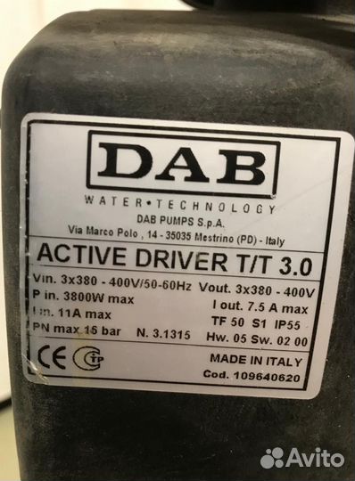 Насос dab KVC 45/120T active driver 3.0 T/T