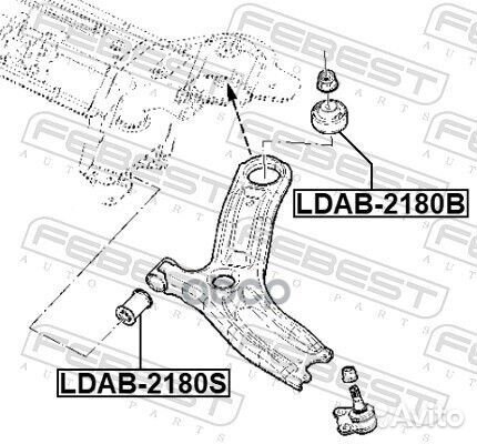 Сайлентблок нижнего переднего рычага перед прав