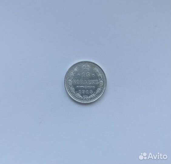 Билоны Николай 2