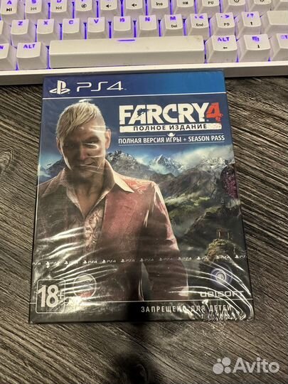 Far Cry PS4