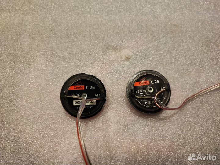 Высокочастотные динамики