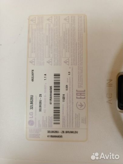 Телевизор lg 32LB628U