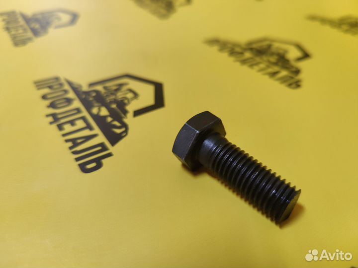 81867688 Болт шкворня для экскаватора погрузчика