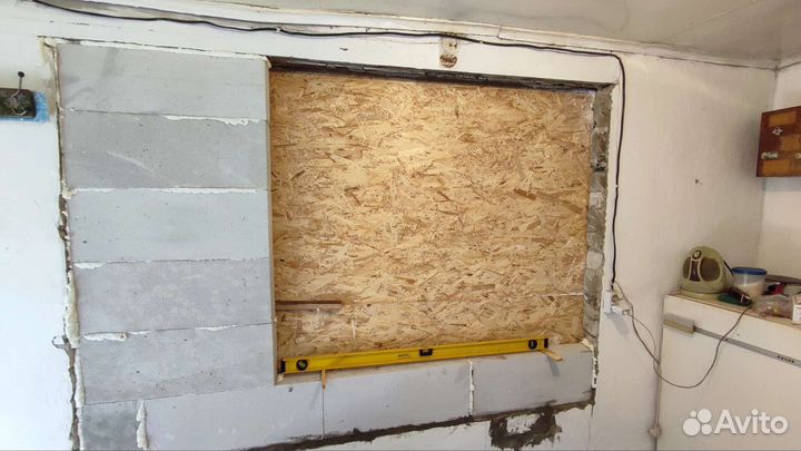 Услуги мастер на час