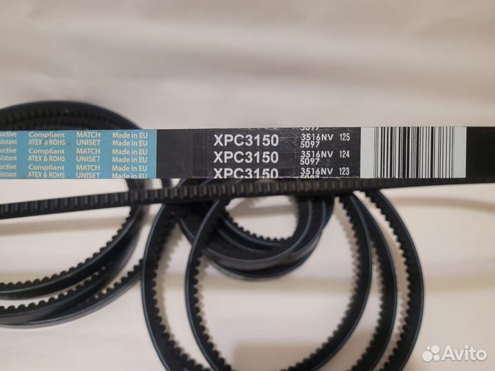 Ремень XPC3150 (PHG XPC3150)