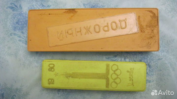 Коробки для зубной пасты,раритет 80-90-х