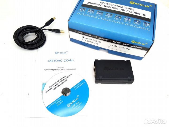 Адаптер для Hyundai HD-65 HD-78 County Porter II