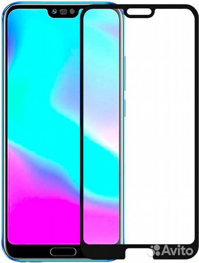 Защита для дисплея стекло Huawei Honor