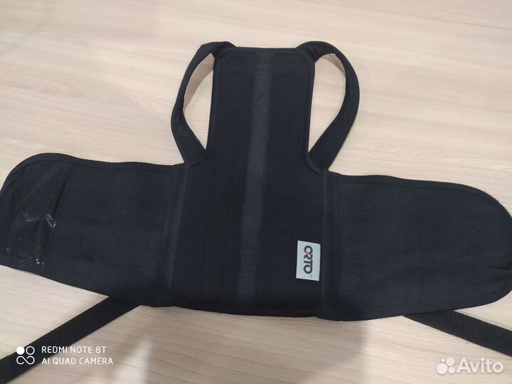 Корректор осанки детский