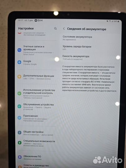 Samsung galaxy tab s6 lite 64