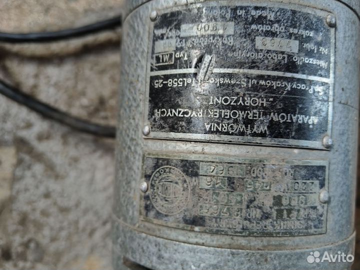 Электродвигатель 220в