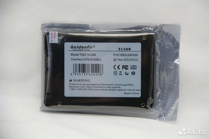 Ssd диск