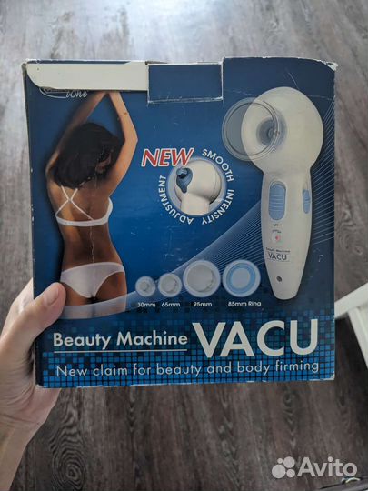 Вакуумный массажер gezatone