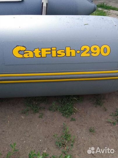 Лодка с мотором