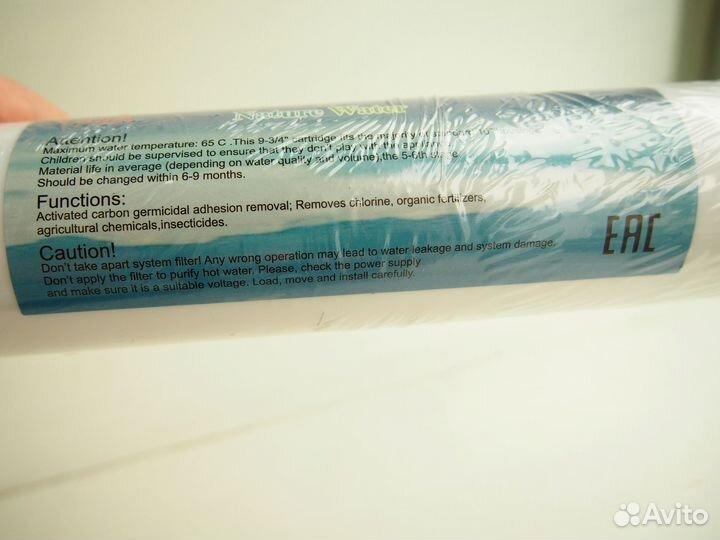 Картридж для фильтра для воды постфильтр