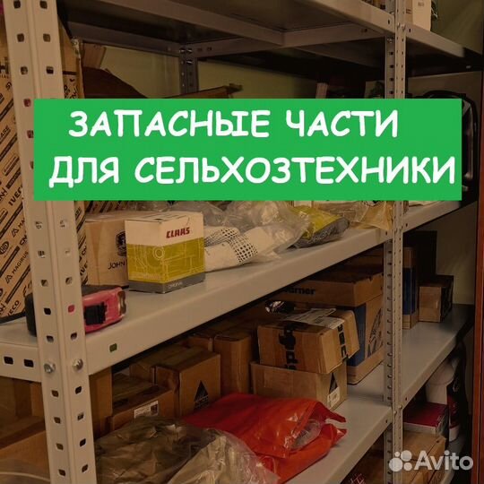 HF6566 - Фильтр гидравлический