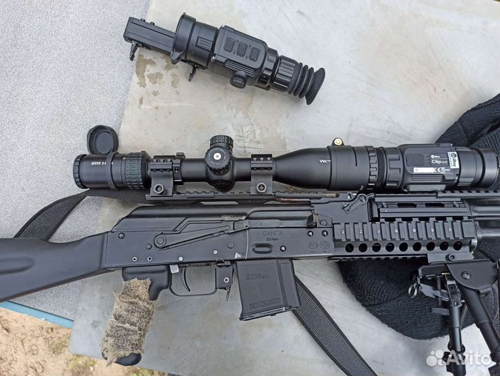 Тепловизионные насадки