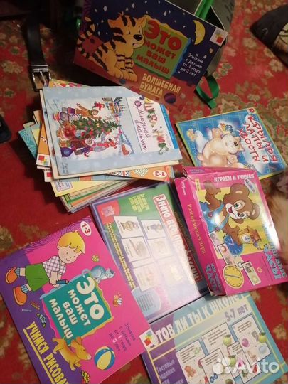 Развивающие игры, журналы для занятий с детьми