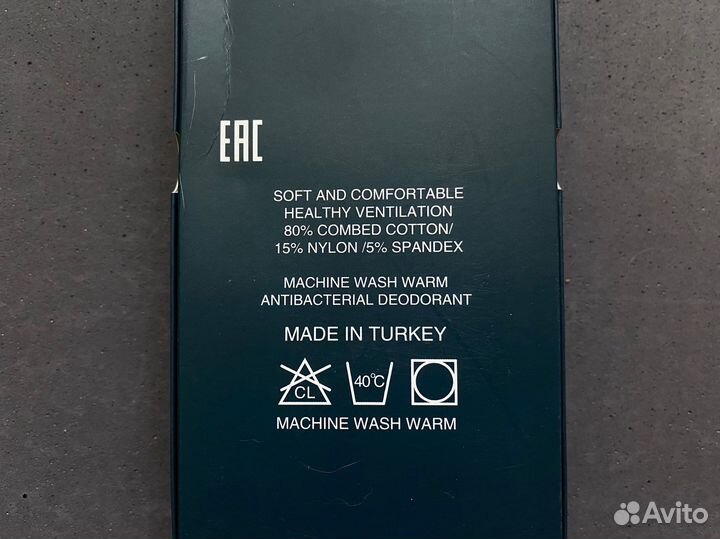 Носки мужские Nike