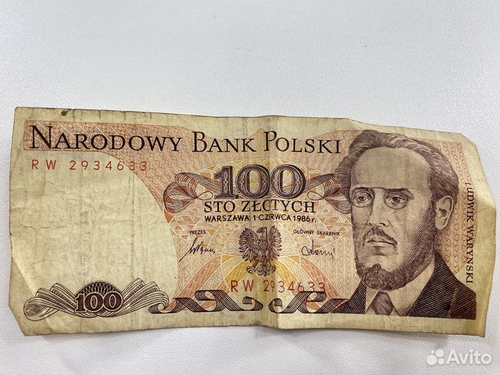 Старые бумажные деньги Польши и Азербайджана