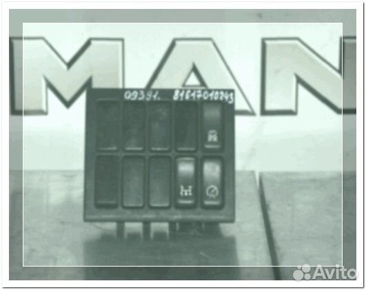 Есть Рамка декоративная переключателей MAN