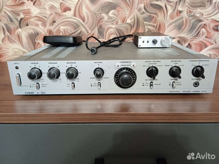 Усилитель кумир 35у 102с