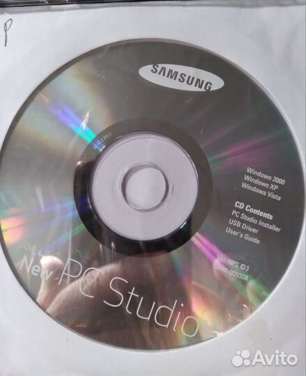 Диски новые, для записи