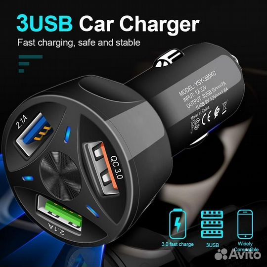 Автомобильный адаптер от прикуривателя TS-CAU32