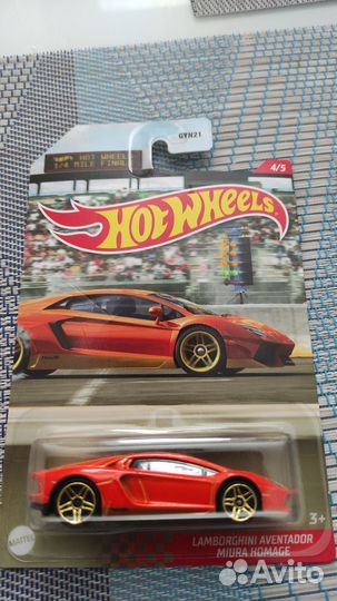 Hot wheels Lamborghini Aventador Miura Homage