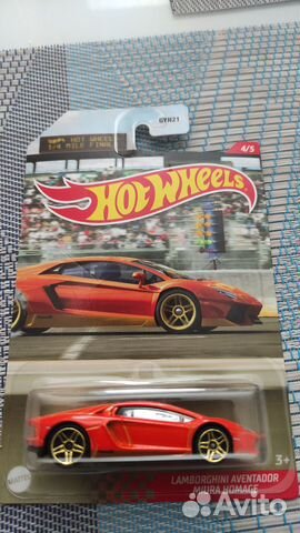Hot wheels Lamborghini Aventador Miura Homage
