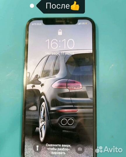 Ремонт телевизоров, телефонов, ноутбуков