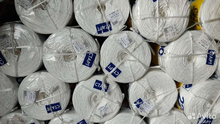 Продается шпагат Текс 2200