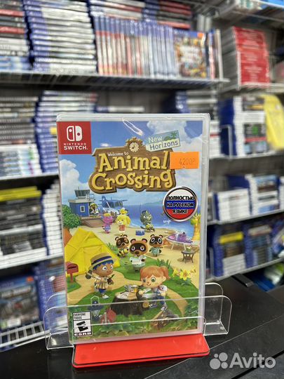 Animal crossing new horizons nintendo switch