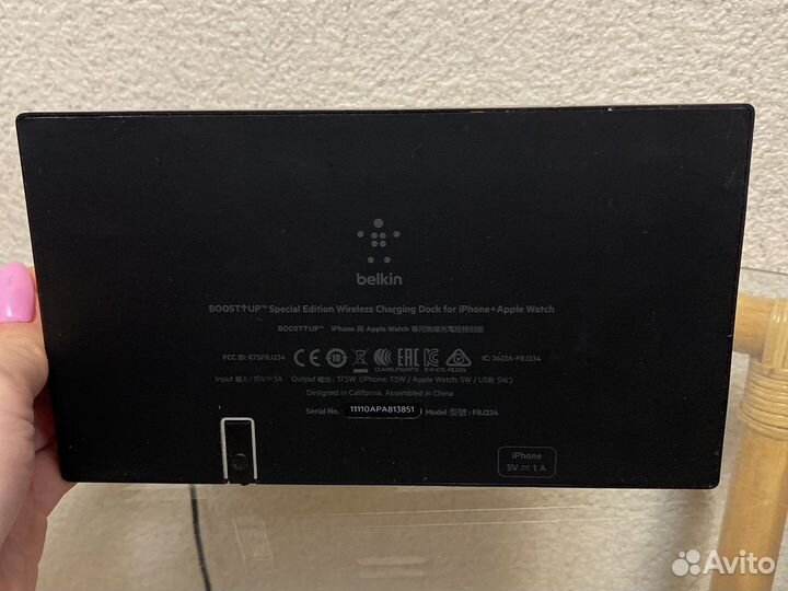 Зарядная станция belkin