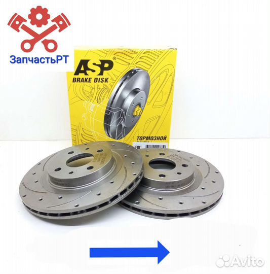 Тормозные диски спорт 2112 R14 2 шт