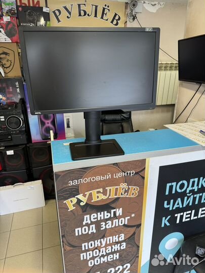Монитор BenQ XL2411T 144Hz 3D выкупаем технику